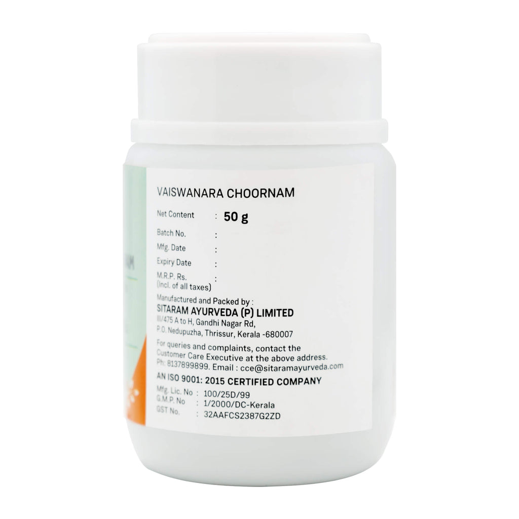 VAISWANARA CHOORNAM 50 GM