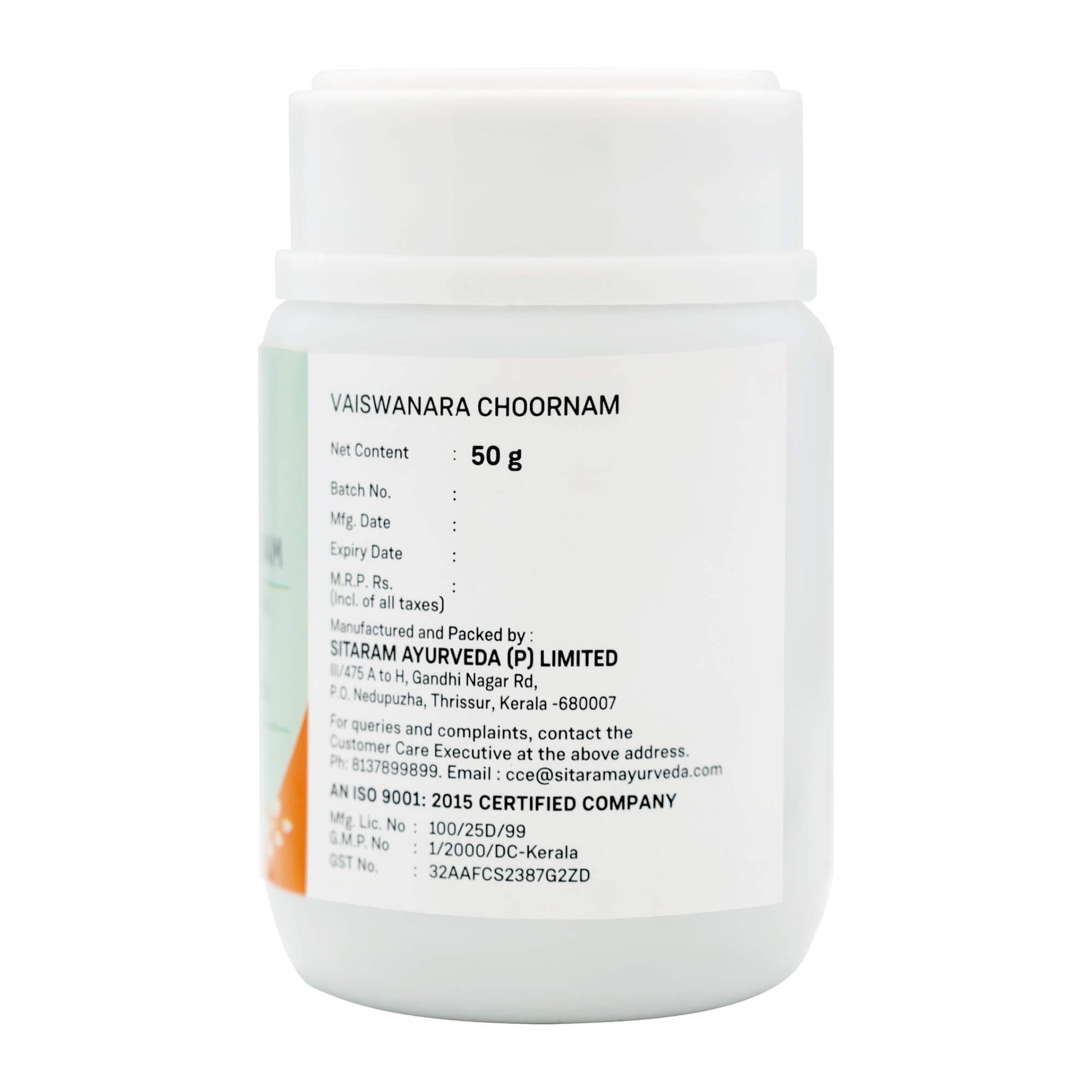 VAISWANARA CHOORNAM 50 GM