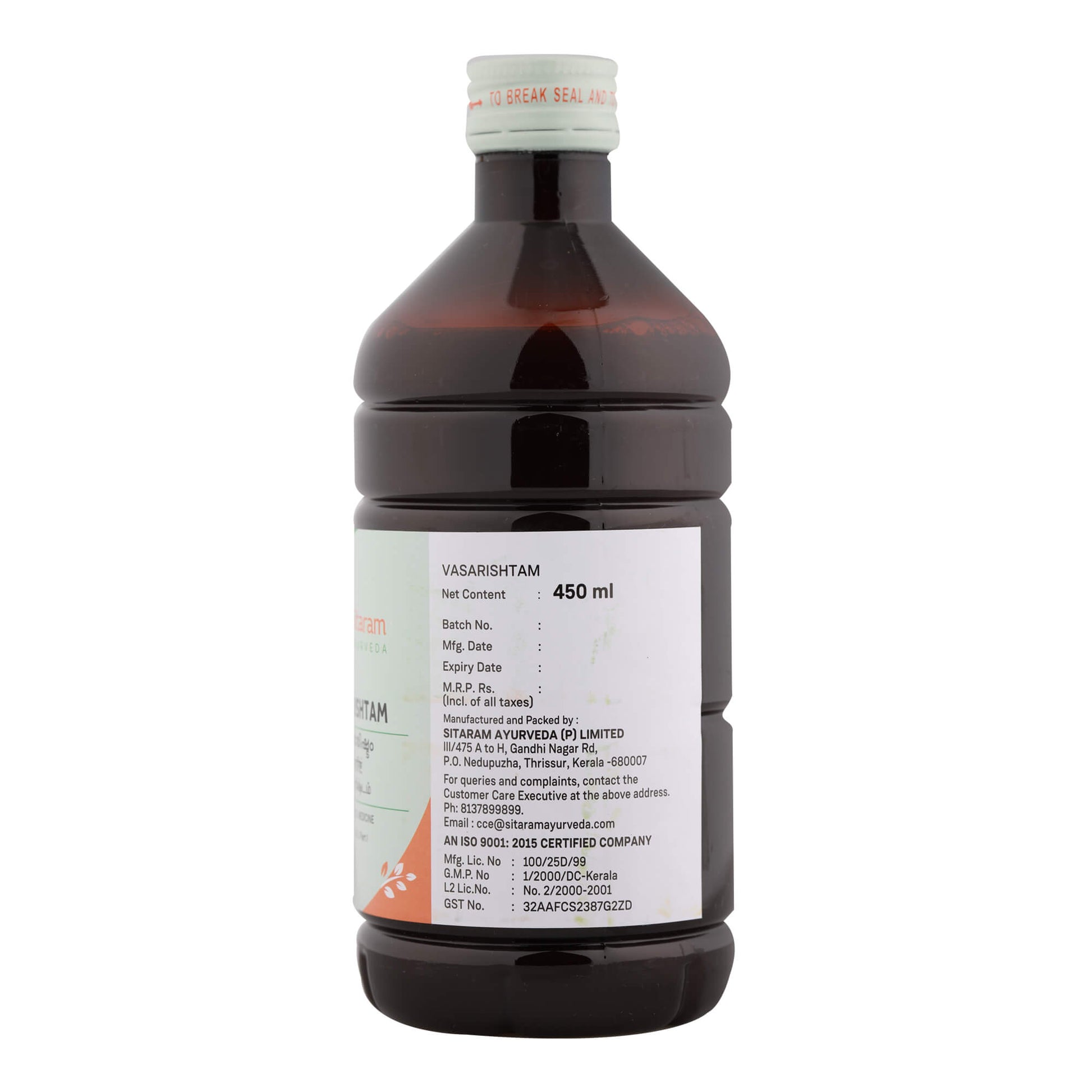 Vasarishtam for Cough