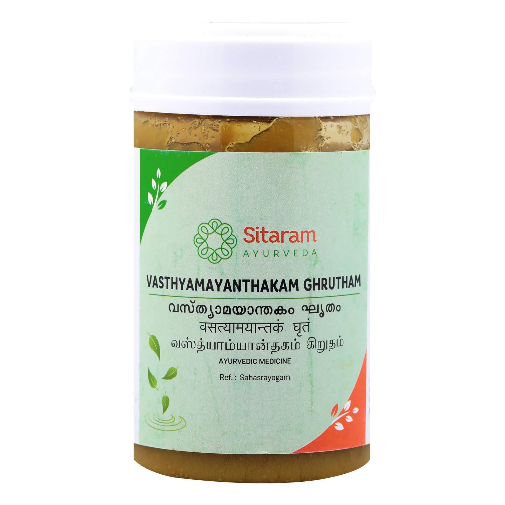Vasthyamayanthakam Ghrutham