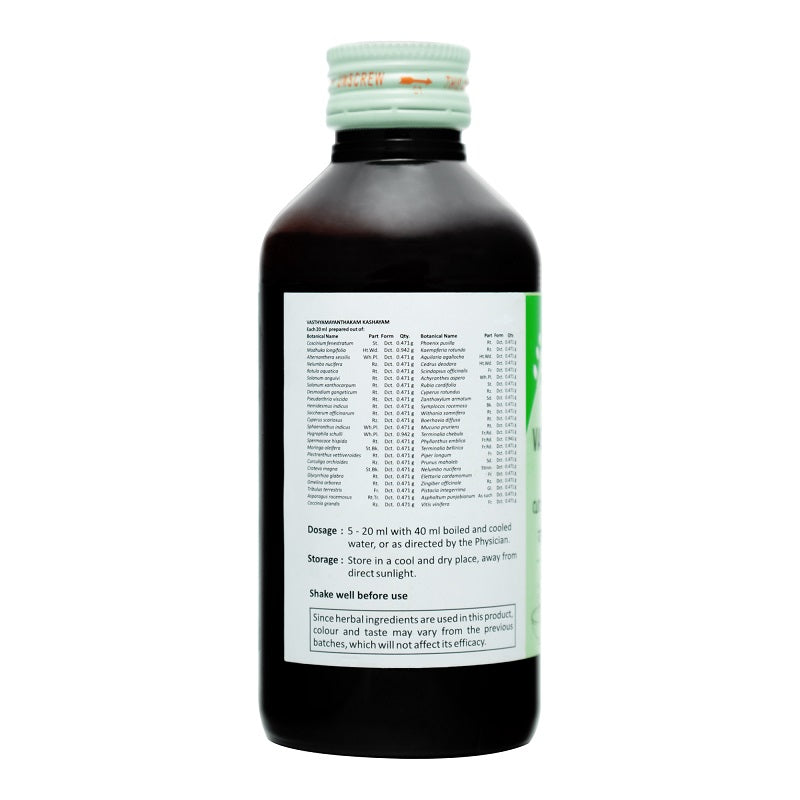 VASTHYAMAYANTHAKAM KASHAYAM 200 ML
