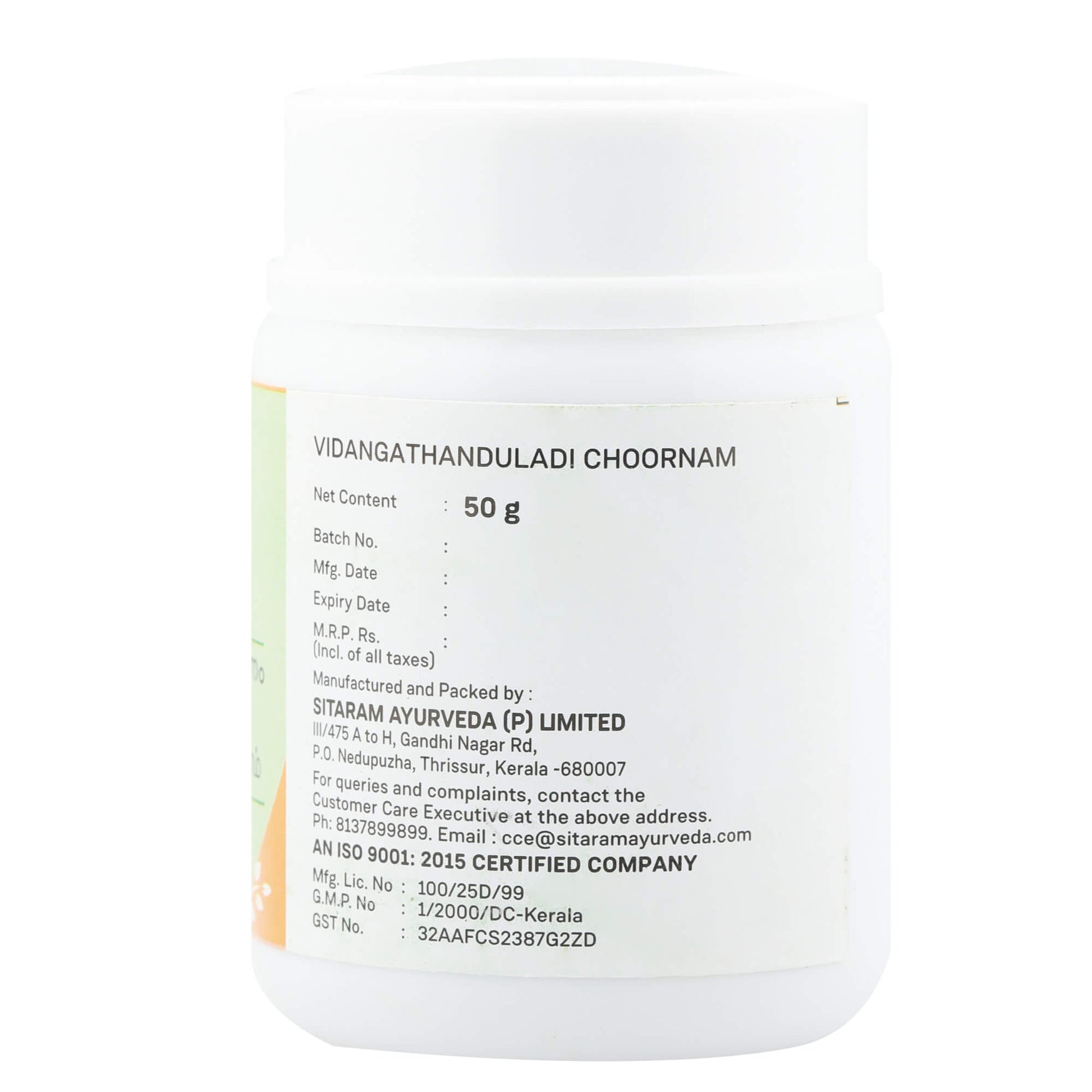 VIDANGATHANDULADI CHOORNAM 50 GM