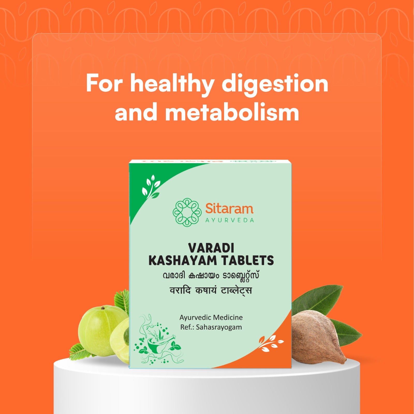Varadi Kashayam Tablet 50 Nos