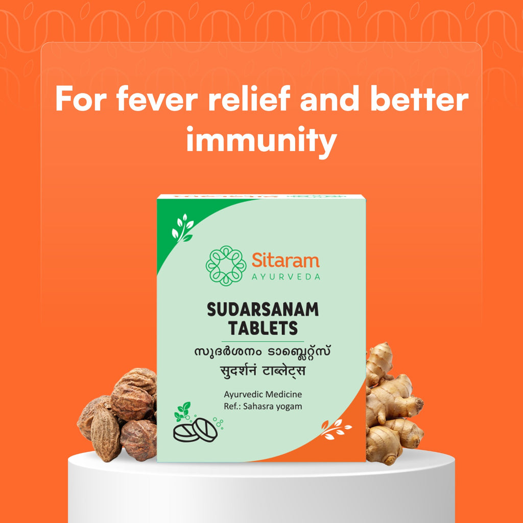 Sudarshan Churna Tablets 50 Nos
