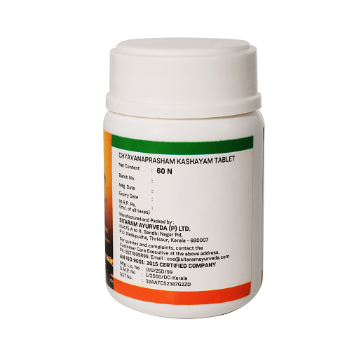 CHYAVANAPRASAM KASHAYAM TABLET 60 NOS