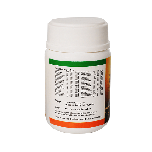 CHYAVANAPRASAM KASHAYAM TABLET 60 NOS