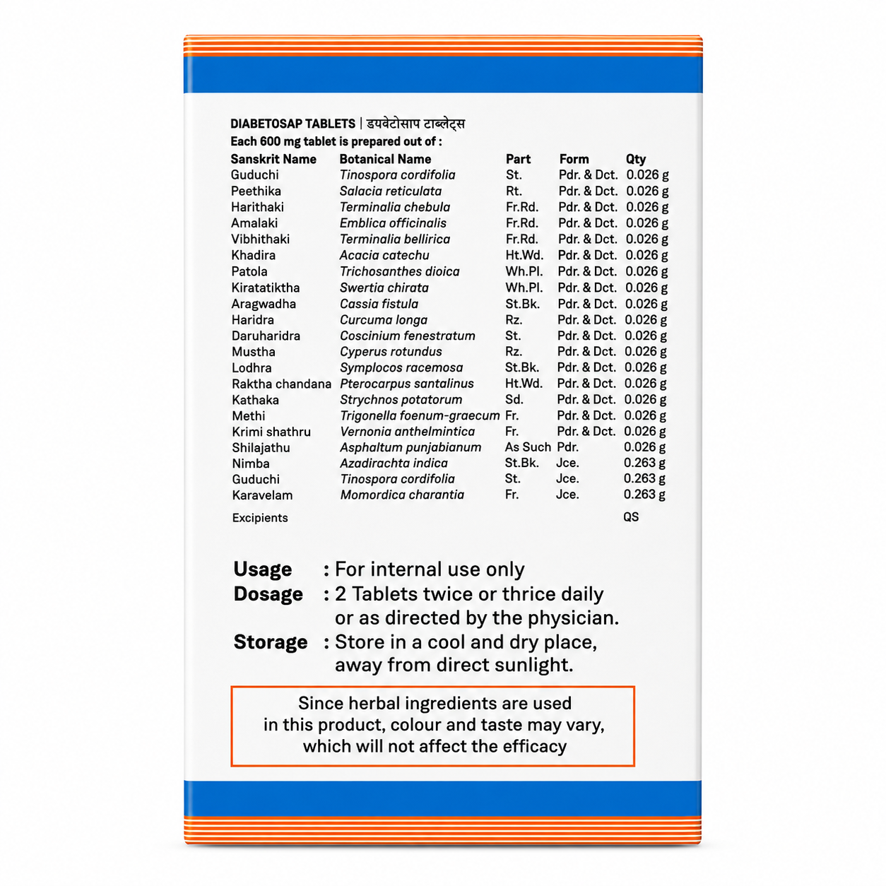 Diabetosap Tablets 60 Nos