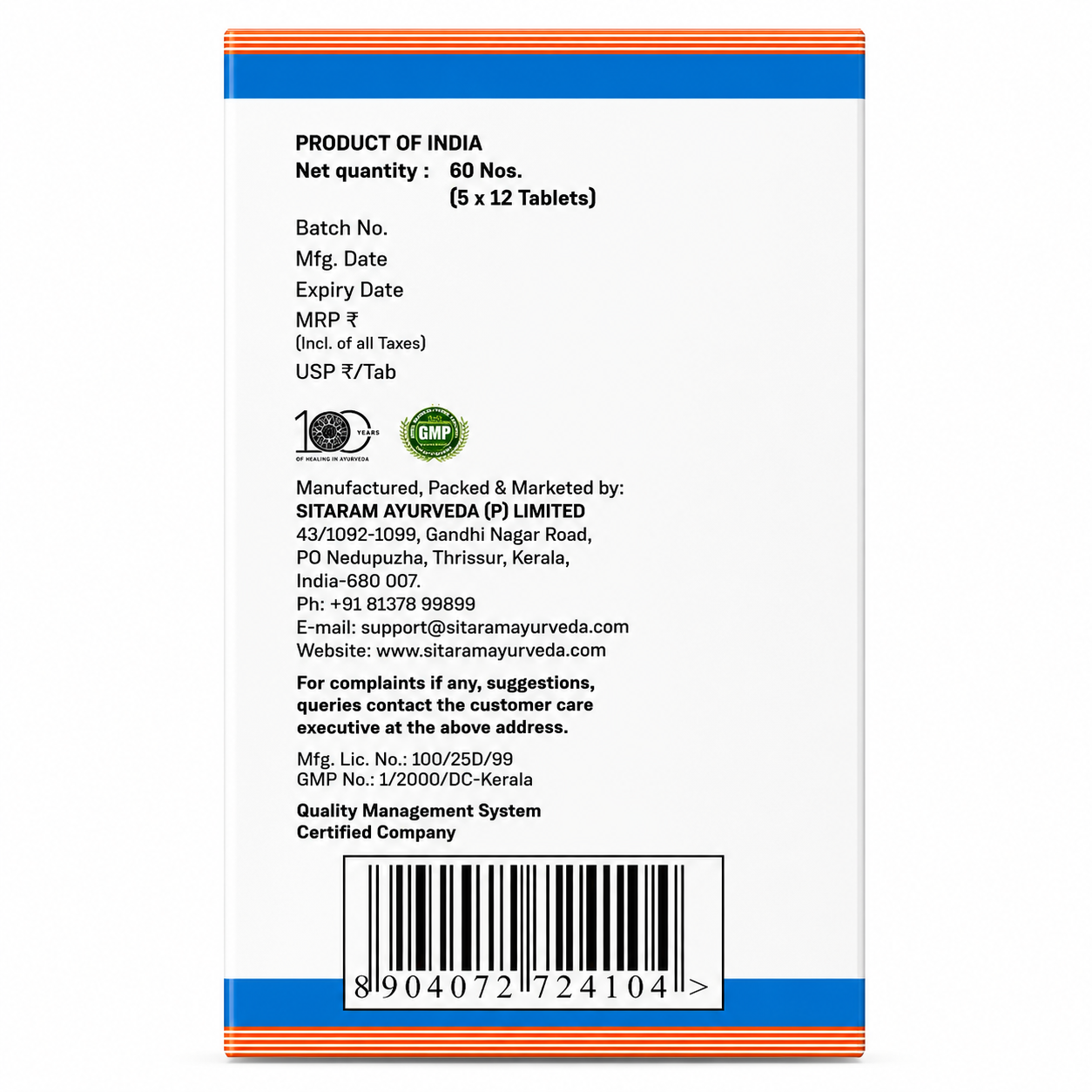 Diabetosap Tablets 60 Nos