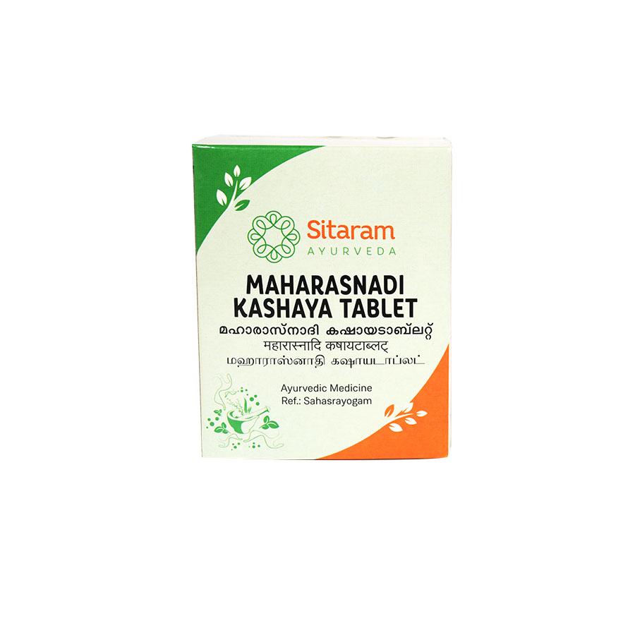 Ayurvedic Medicine for Gas and Acidity | Mahatiktakam Kashaya Tablet