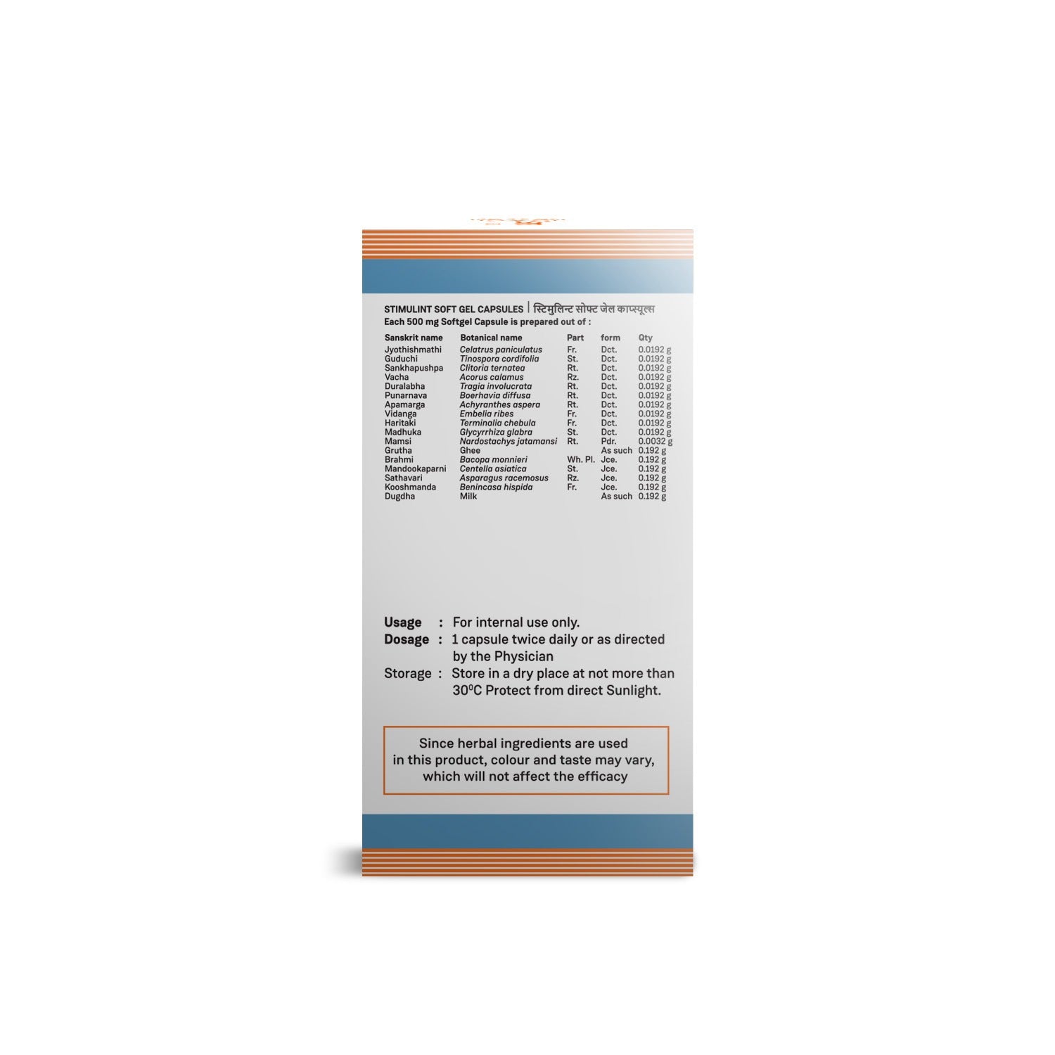 stimulint capsules ingredients