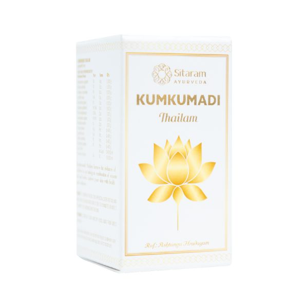 KUMKUMADI TAILAM 10 ML - Image 3